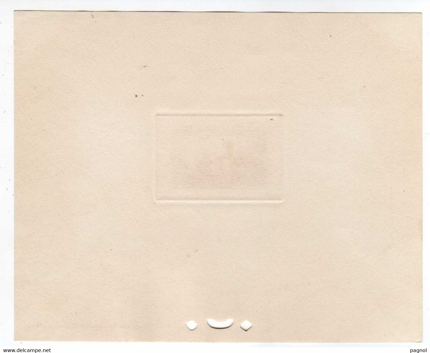 Maroc  : Epreuve De Luxe : 15f Rouge : Remparts N° 262 A ( 15 X12 ) - Blocks & Sheetlets