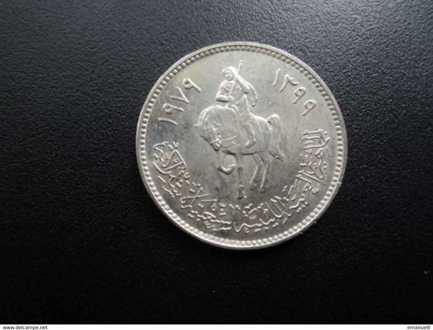 LIBYE * : 100 DIRHAM   1979 - 1399   KM 23     NON CIRCULÉE - Libia