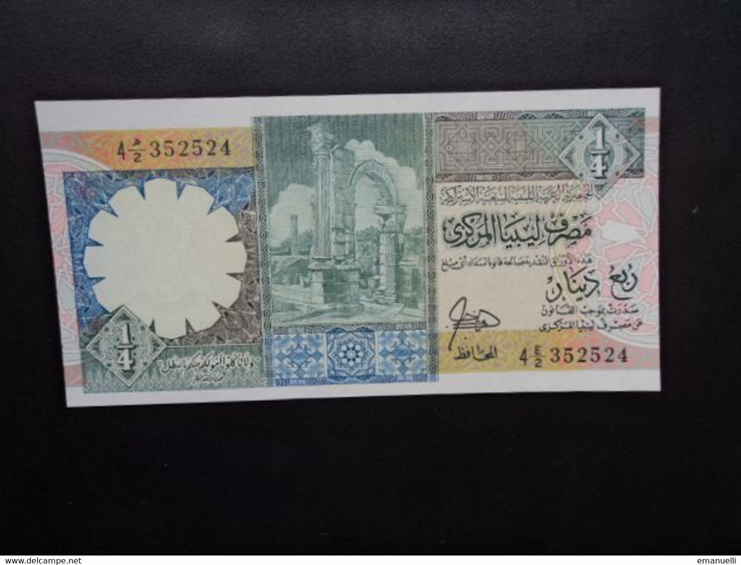 LIBYE * : 1/4  DINAR   ND 1990    P 52         NEUF - Libya