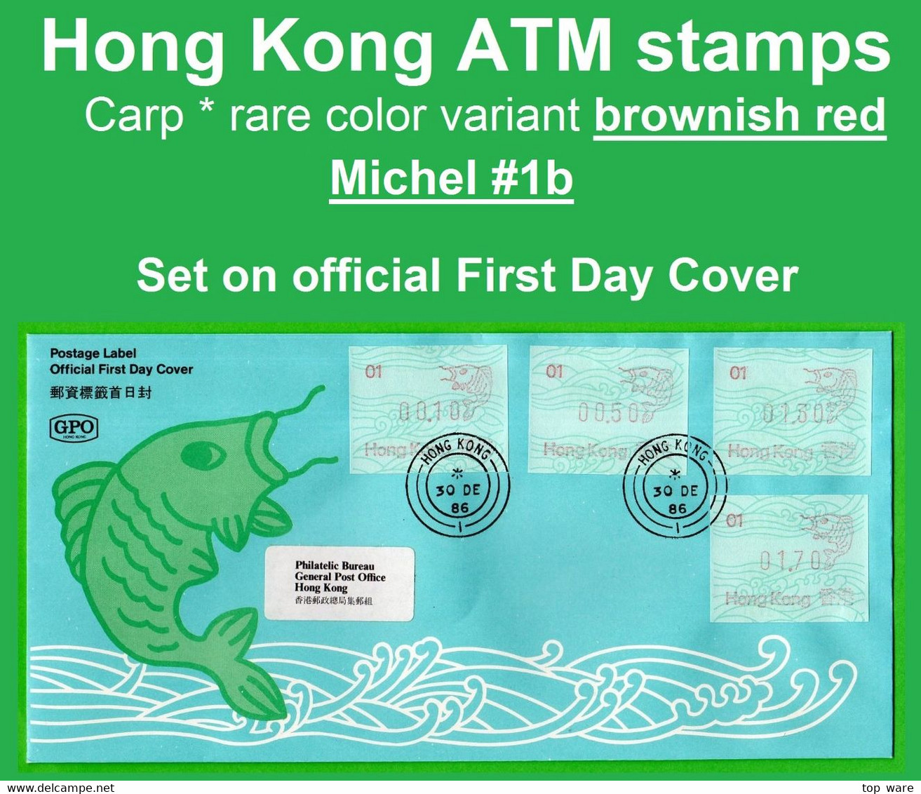 Hong Kong China ATM Stamps, 1986, Crap Fish, Set On FDC, Imprint Brownish Red Instead Of Purple, RARE Frama, Hongkong - Distributeurs