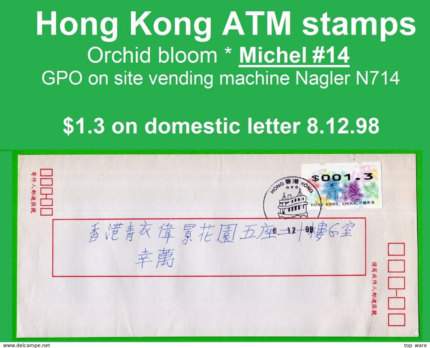 Hong Kong China ATM Stamps, 1998, Orchid Bloom Bauhinia, $1.30 On GPO Letter 8.12.98, Nagler N714, Frama Hongkong - Automatenmarken