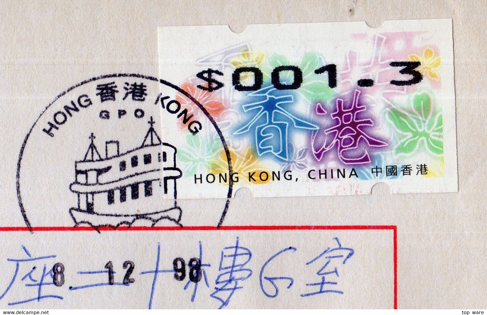 Hong Kong China ATM Stamps, 1998, Orchid Bloom Bauhinia, $1.30 On GPO Letter 8.12.98, Nagler N714, Frama Hongkong - Automaten