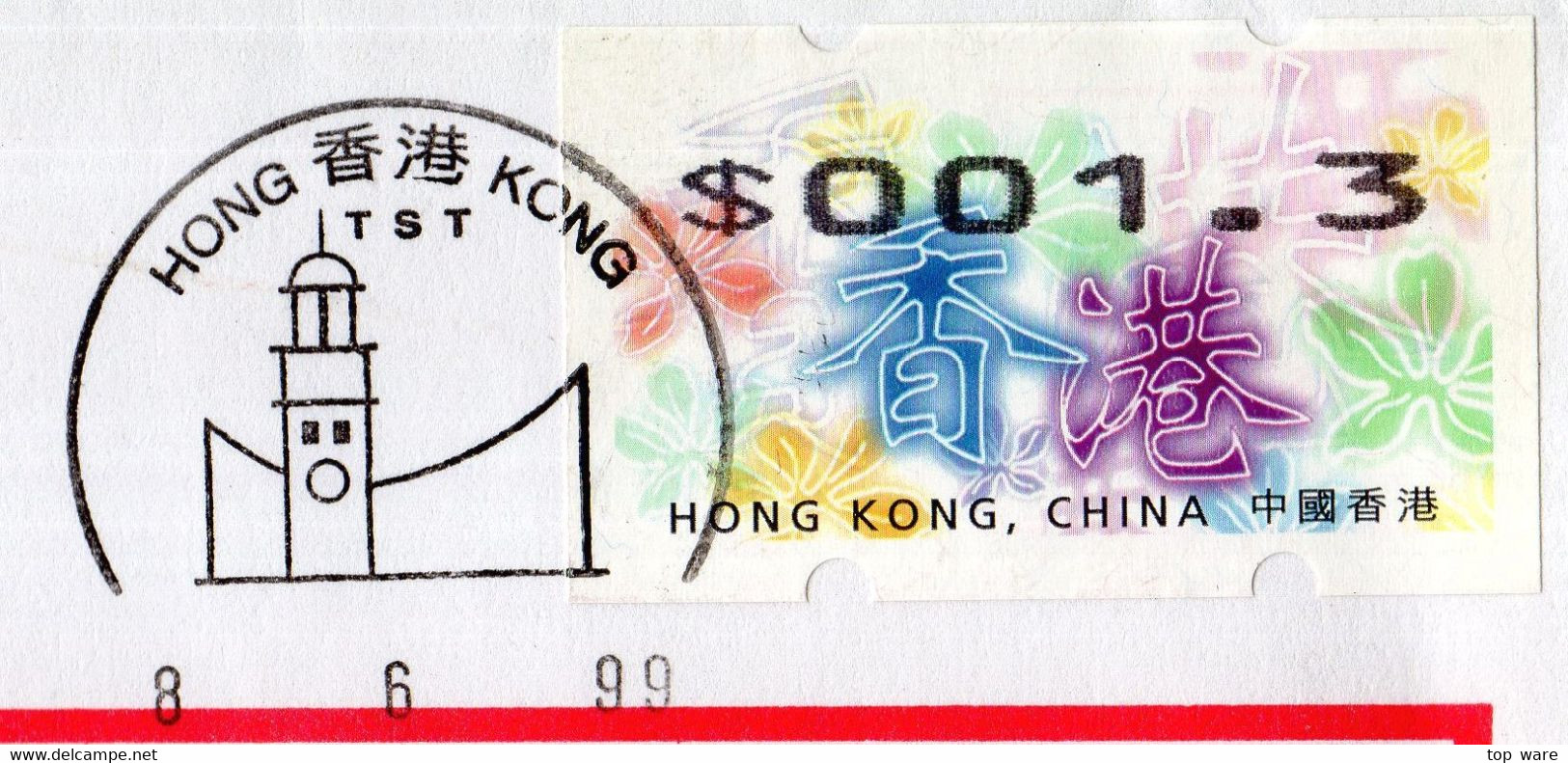 Hong Kong China ATM Stamps, 1998, Orchid Bloom Bauhinia, $1.30 On TST Letter 8.6.99 Receipt, Nagler N718, Frama Hongkong - Distributori