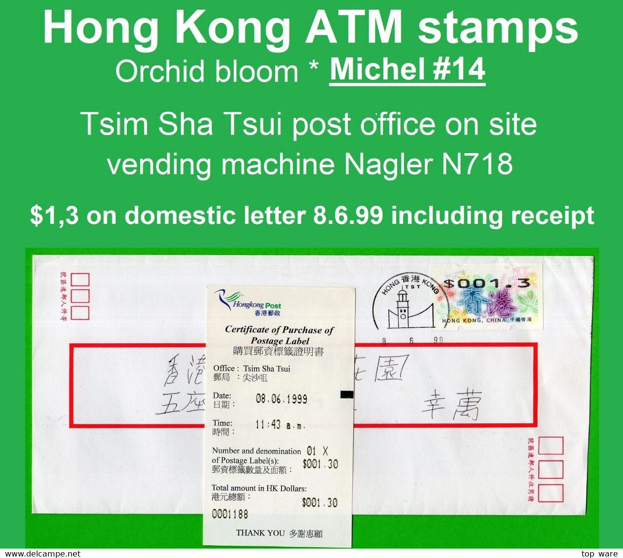 Hong Kong China ATM Stamps, 1998, Orchid Bloom Bauhinia, $1.30 On TST Letter 8.6.99 Receipt, Nagler N718, Frama Hongkong - Automatenmarken