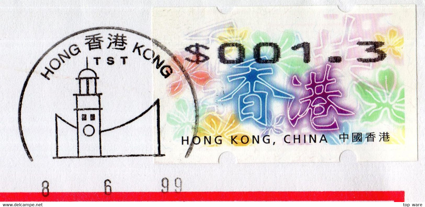 Hong Kong China ATM Stamps, 1998, Orchid Bloom Bauhinia, $1.30 On TST Letter 8.6.99 Receipt, Nagler N718, Frama Hongkong - Distributeurs