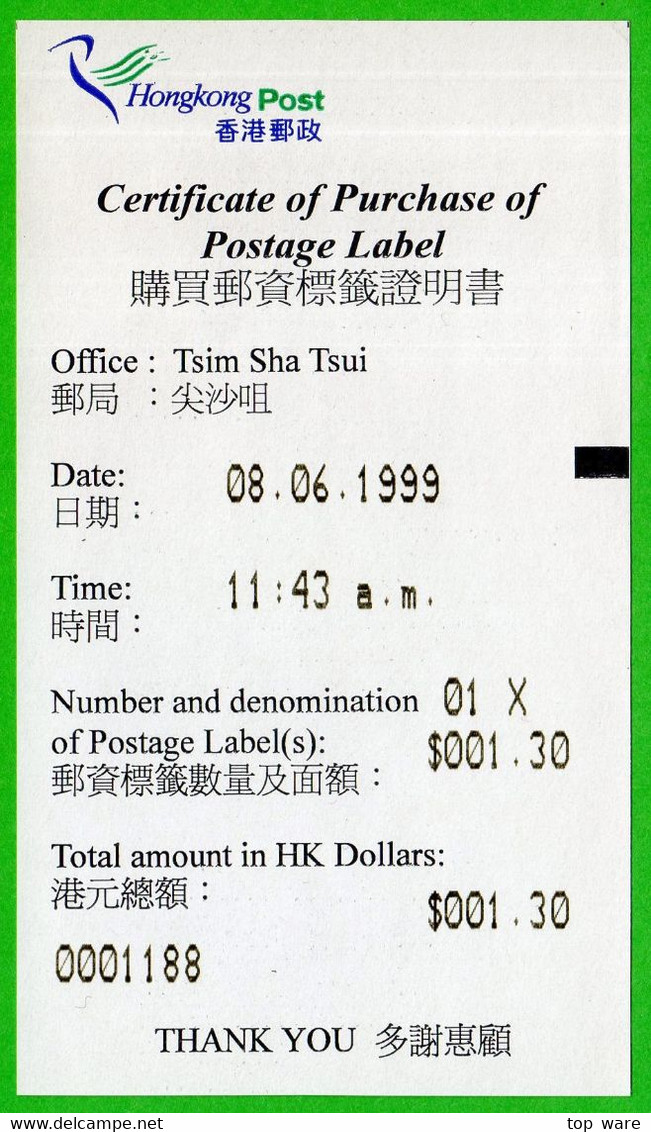 Hong Kong China ATM Stamps, 1998, Orchid Bloom Bauhinia, $1.30 On TST Letter 8.6.99 Receipt, Nagler N718, Frama Hongkong - Distributeurs
