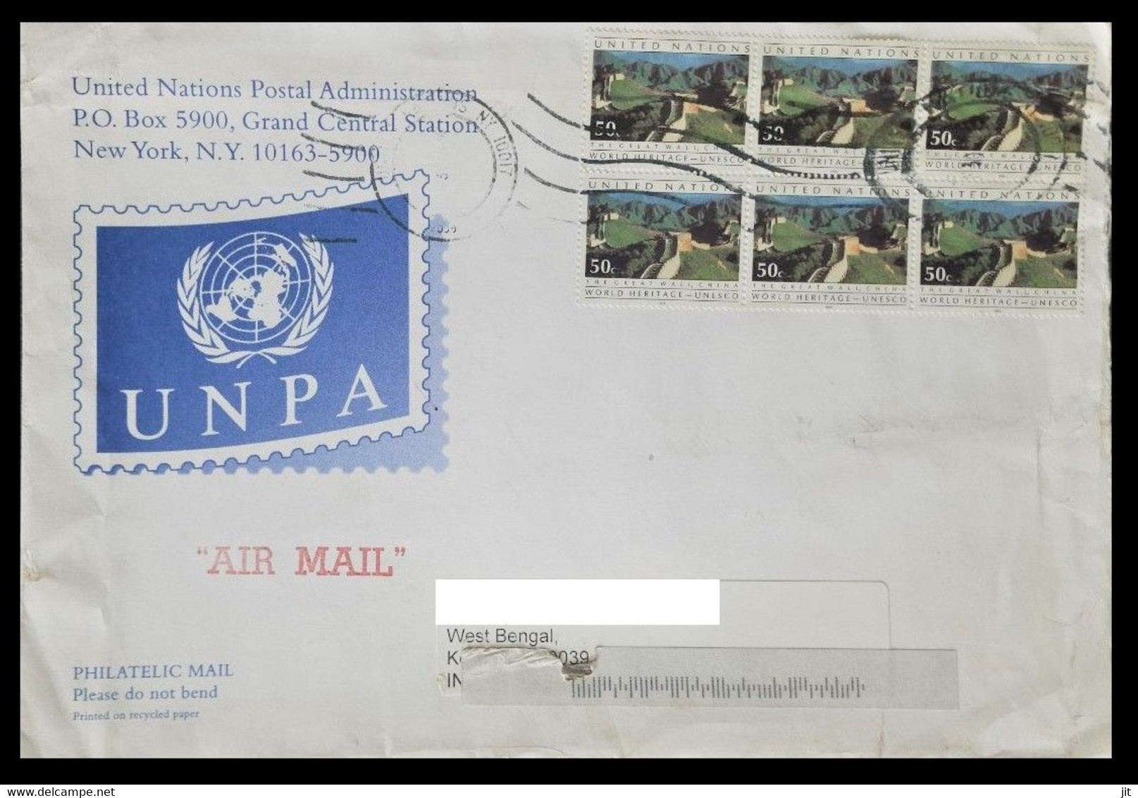 165.UNITED NATIONS USED AIRMAIL COVER TO INDIA WITH STAMPS, THE GREAT WALL OF CHINA, UNESCO. - Briefe U. Dokumente