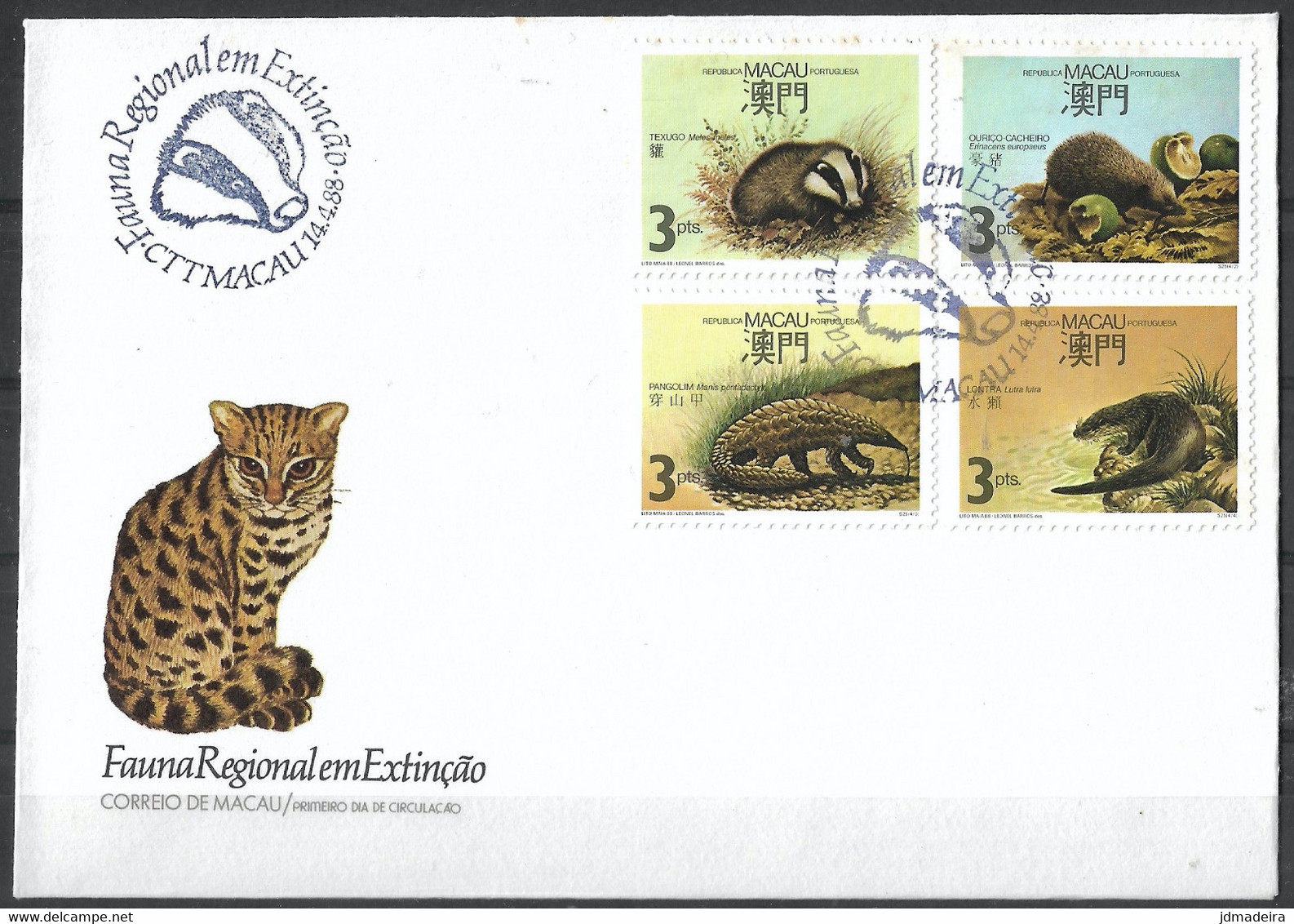 Macau Macao – 1988 Endangered Species FDC - Usados