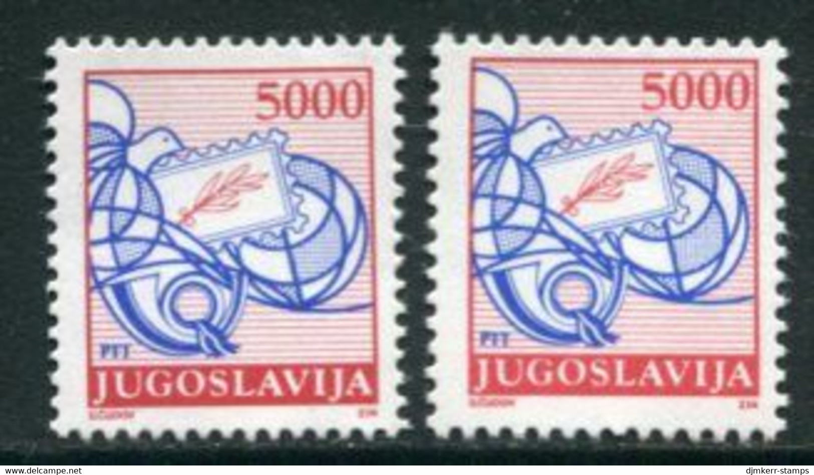 YUGOSLAVIA 1989 Postal Services Definitive 5000 D. Both Perforations  MNH / **.  Michel 2327A,C - Unused Stamps