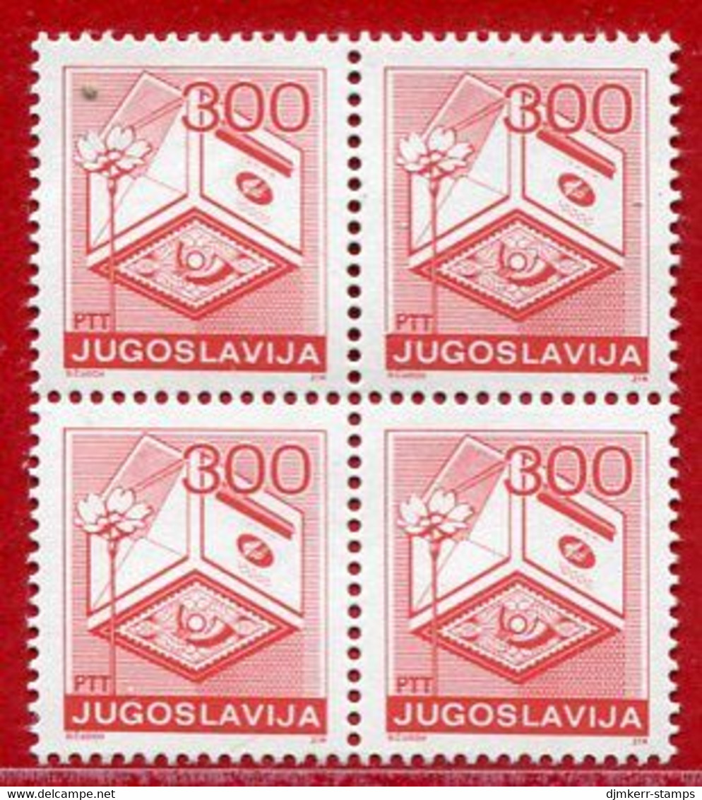 YUGOSLAVIA 1989 Postal Services Definitive 300 D. Perforated 13¼  Block Of 4 MNH / **.  Michel 2342A - Neufs