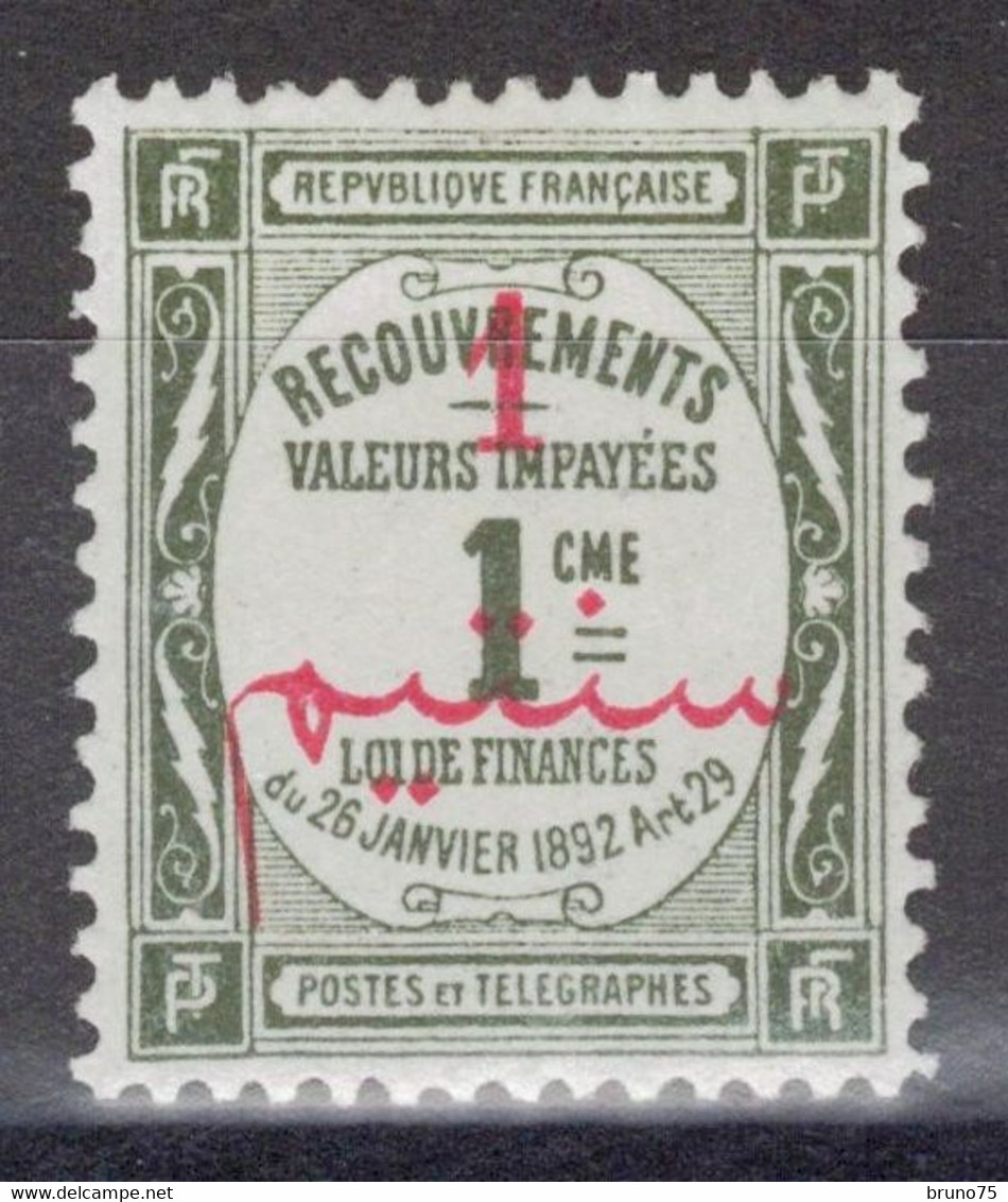 Maroc - YT Taxe 13 * MH - 1912 - Timbres-taxe