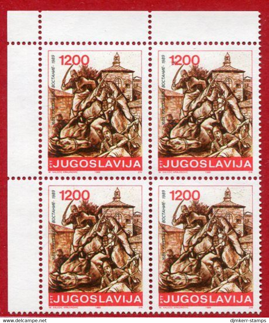 YUGOSLAVIA 1989 Tercentenary Of Karpš Revolt Block Of 4 MNH / **.  Michel  2378 - Unused Stamps