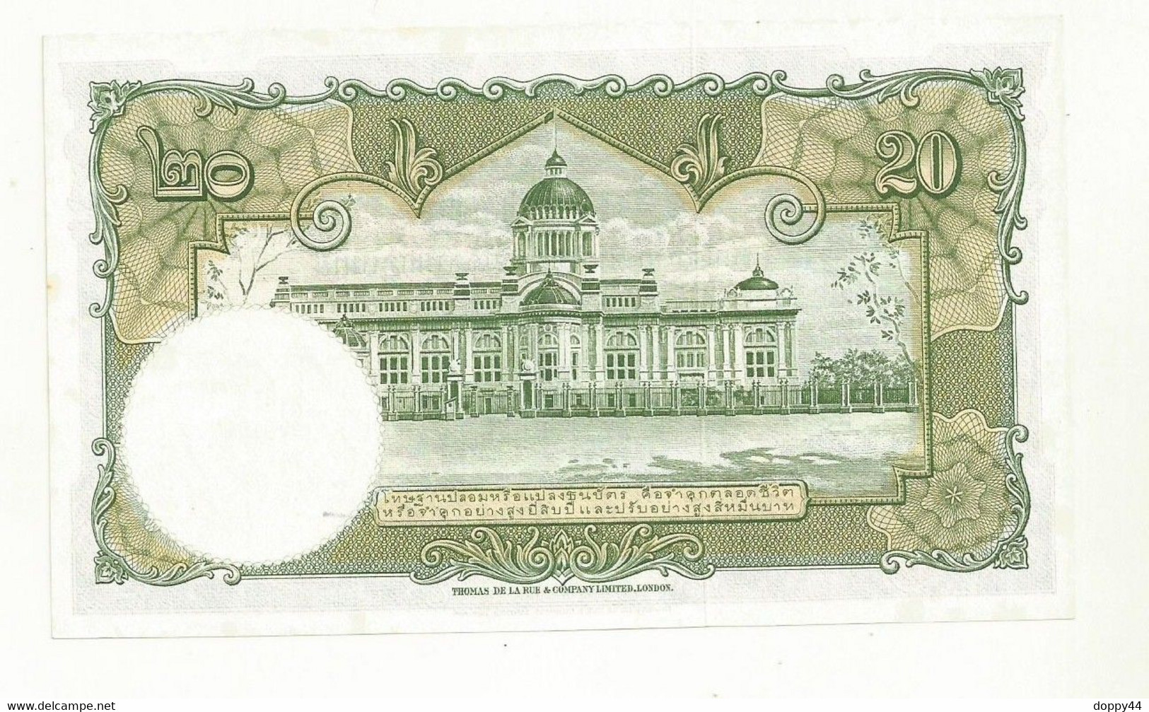 BILLET NEUF THAILANDE 1953 20 BATH. - Thailand