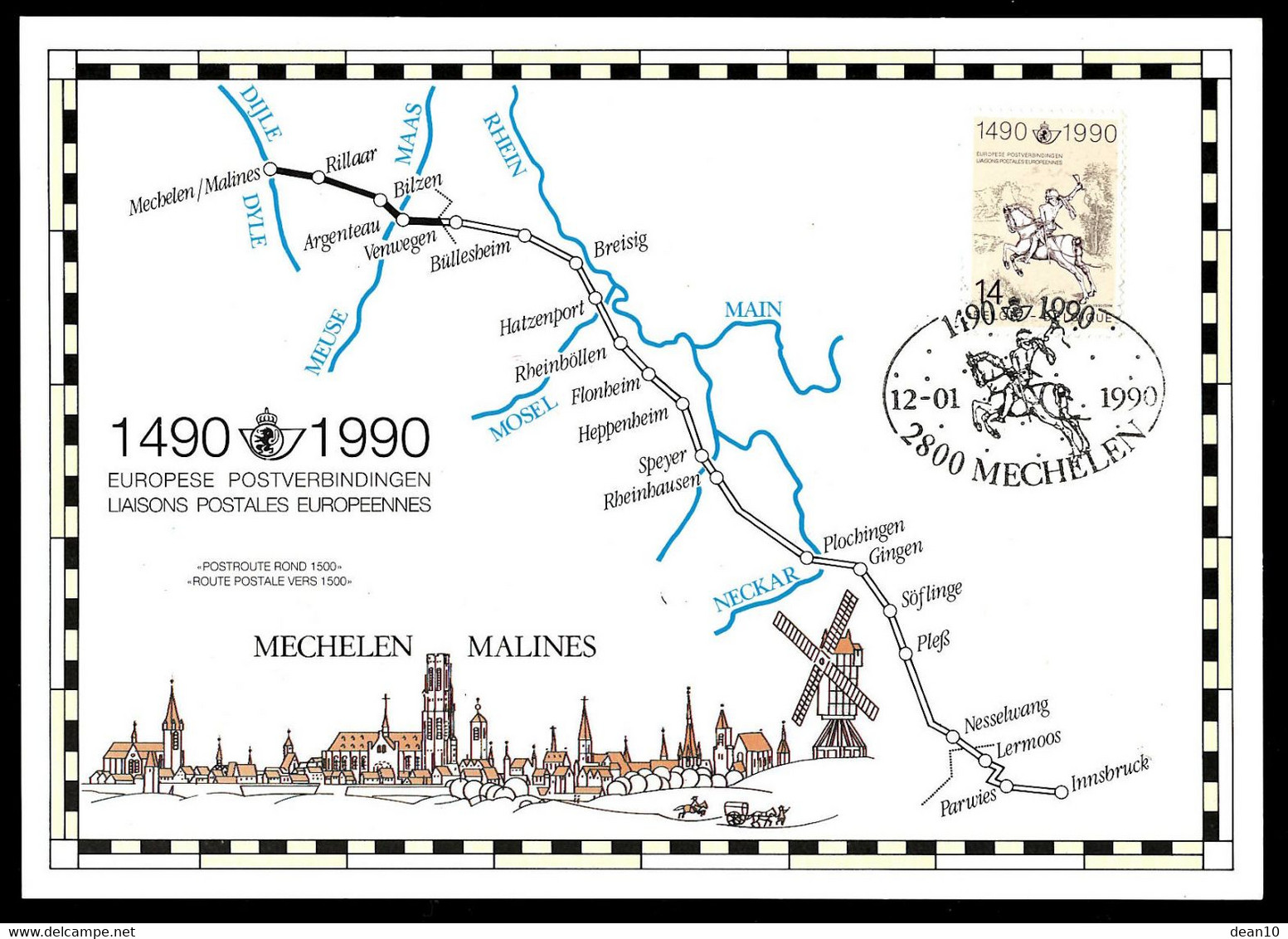 500 Jaar Postverbinding Innsbruck-Mechelen - 1981-1990