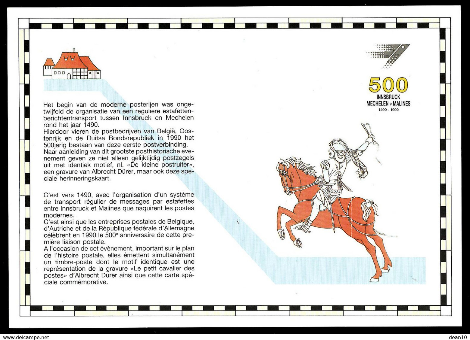 500 Jaar Postverbinding Innsbruck-Mechelen - 1981-1990