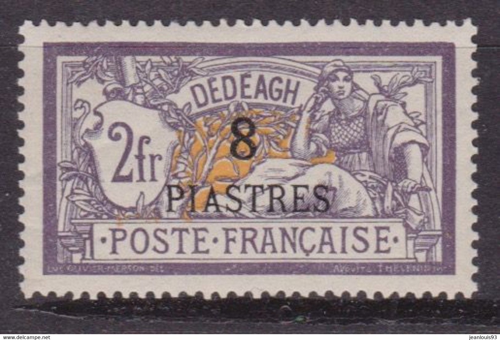 DEDEAGH - 16  8P SUR 2F MERSON NEUF* TRACE CHARNIERE PROPRE COTE 35 EUR - Nuevos