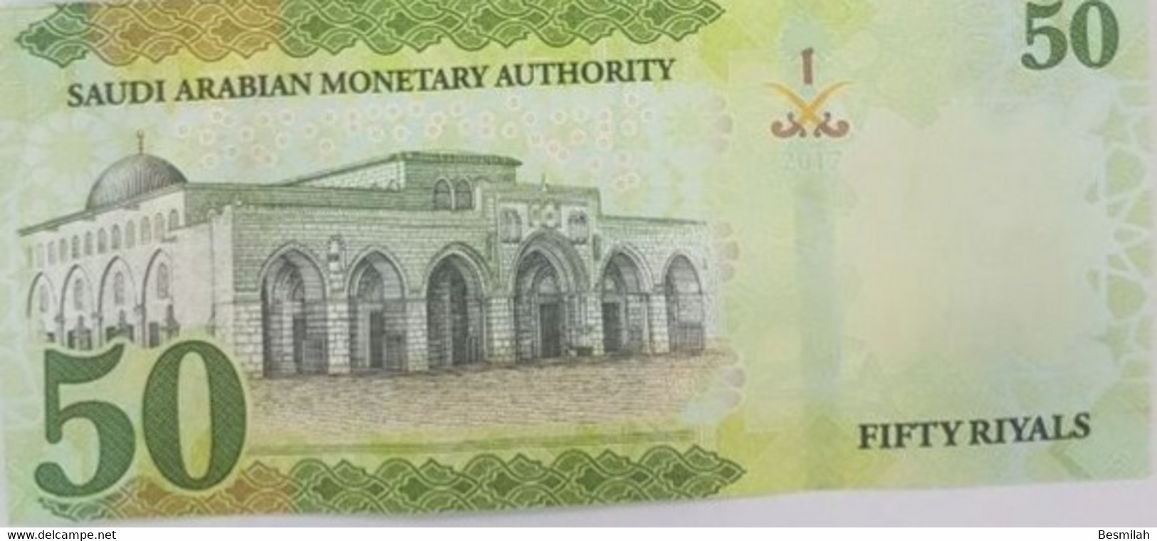 Saudi Arabia set of all the current notes 5,10,20,50,100,200,500 Riyals 2017-2021 UNC set of 7 notes P-38 - P-45