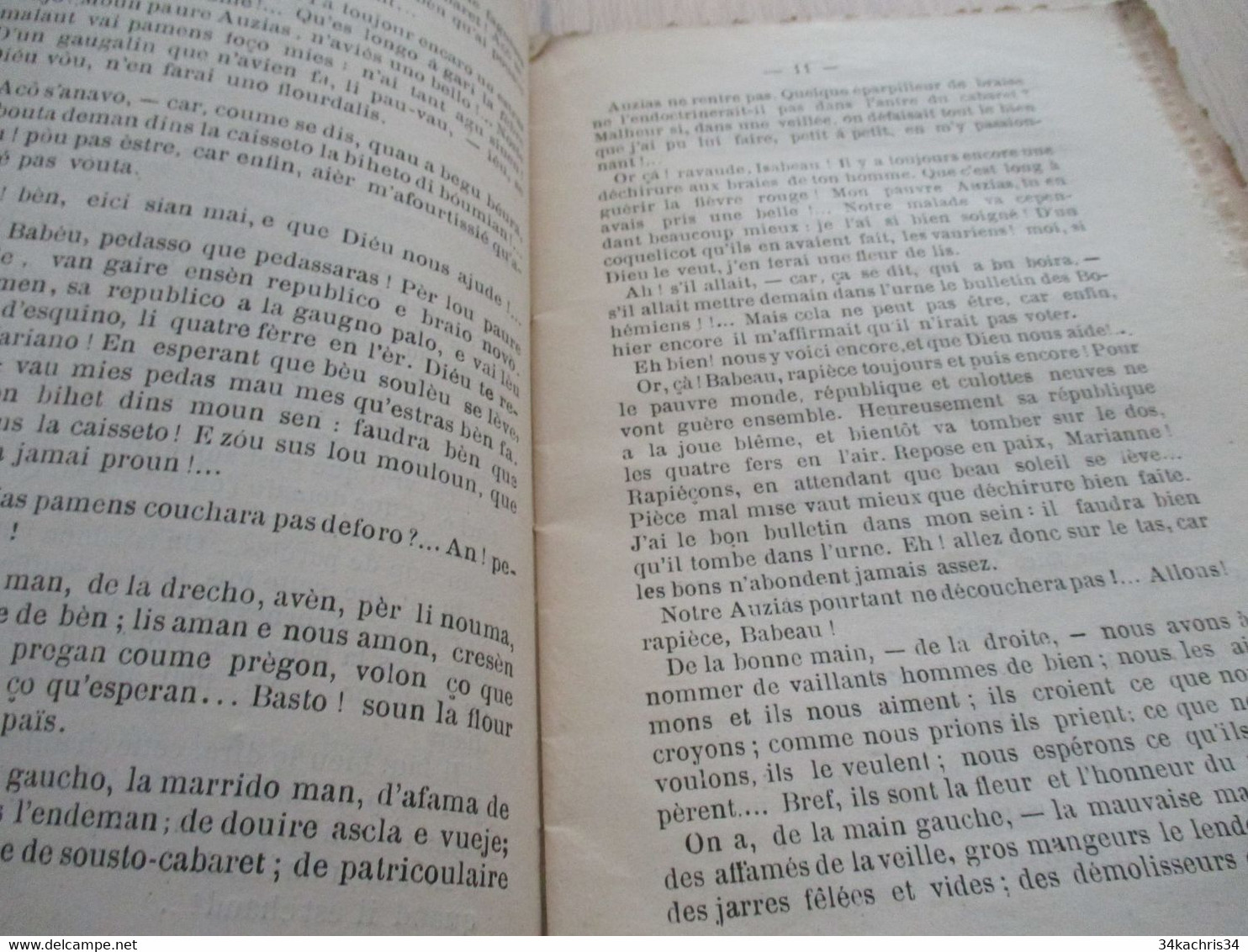 Provençal Félibrige  Mistral  Fau L'Ana 1877 dialogo prouvençau envoi de J.Roumanille rare édition bilnigue