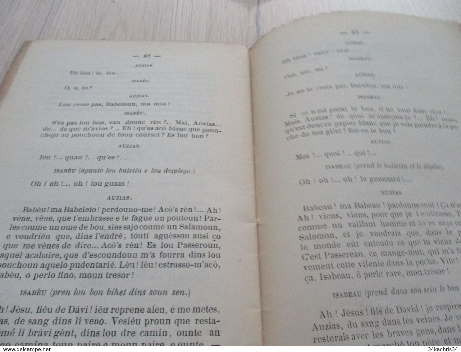 Provençal Félibrige  Mistral  Fau L'Ana 1877 dialogo prouvençau envoi de J.Roumanille rare édition bilnigue