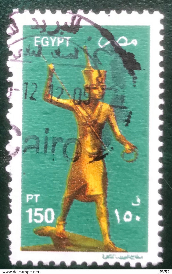 Egypt - Egypte - C4/43 - (°)used - 2008 - Michel 2090 - Oud Egyptische Kunst - Used Stamps