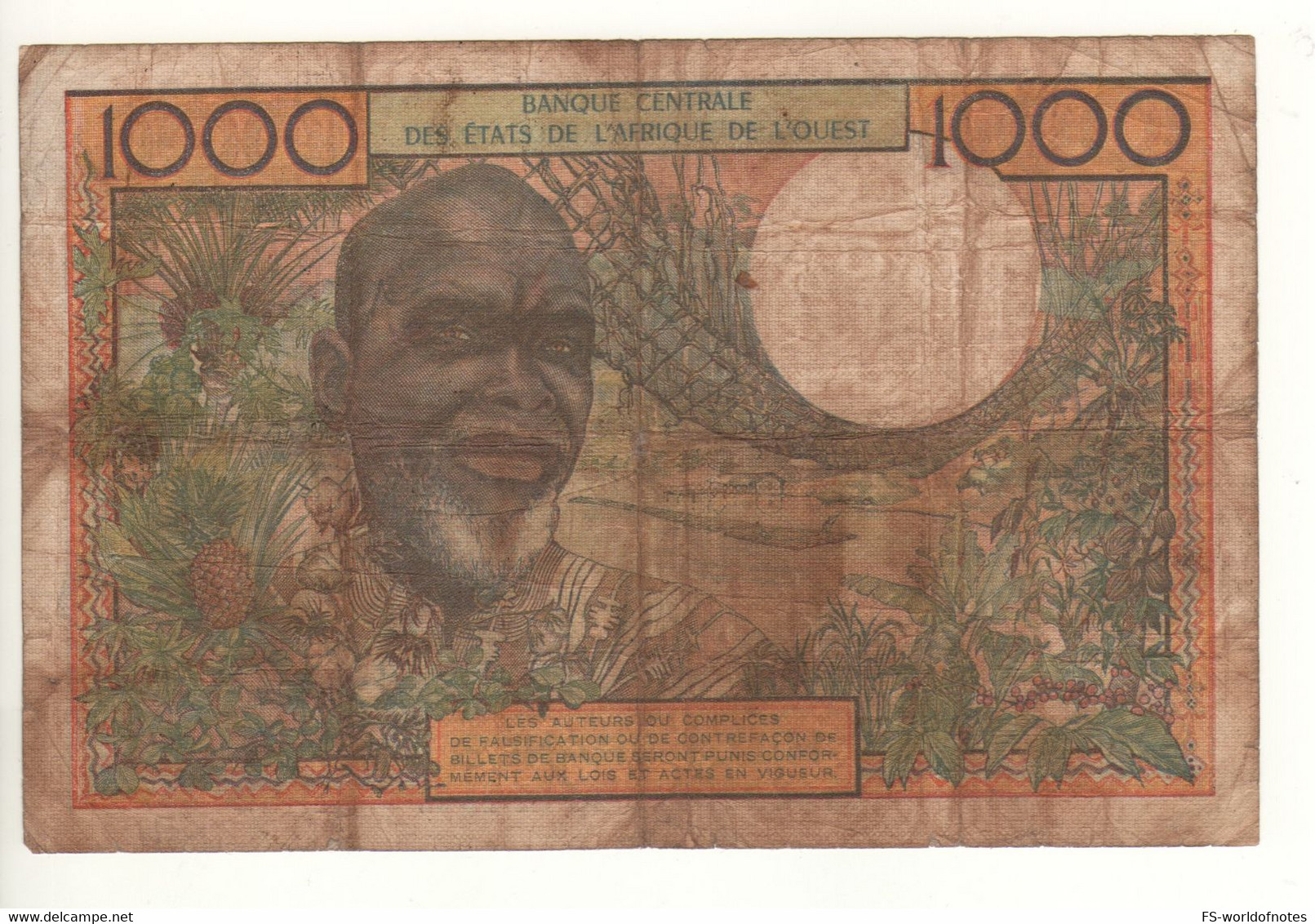 FRENCH WEST AFRICA  ( Togo )  1'000 Francs P803Tn  ( ND  1965 ) - Togo