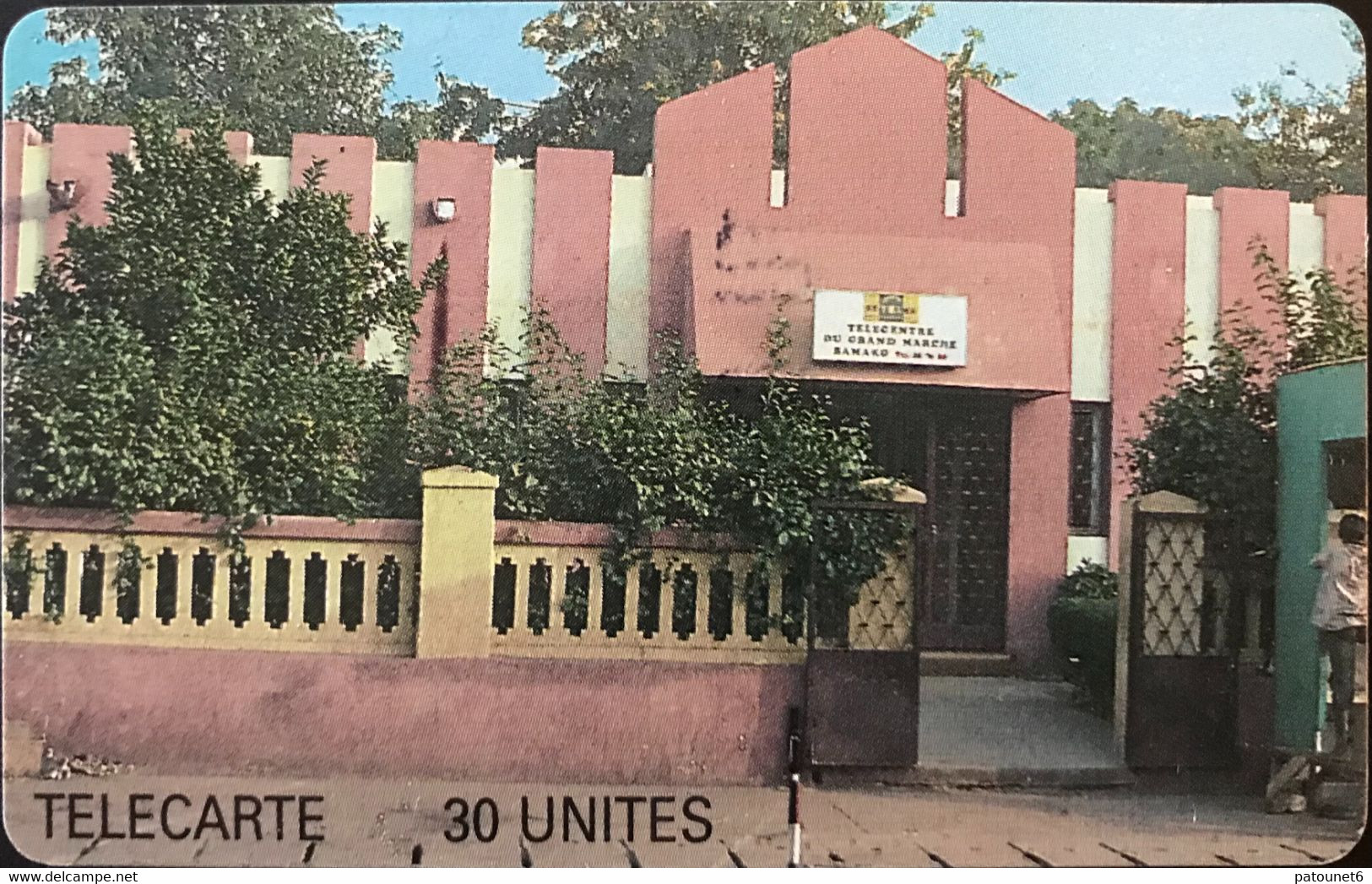 MALI  -   Phonecard  -  SOTELMA  -  SC7  - Télécentre  -  30 Unités - Mali