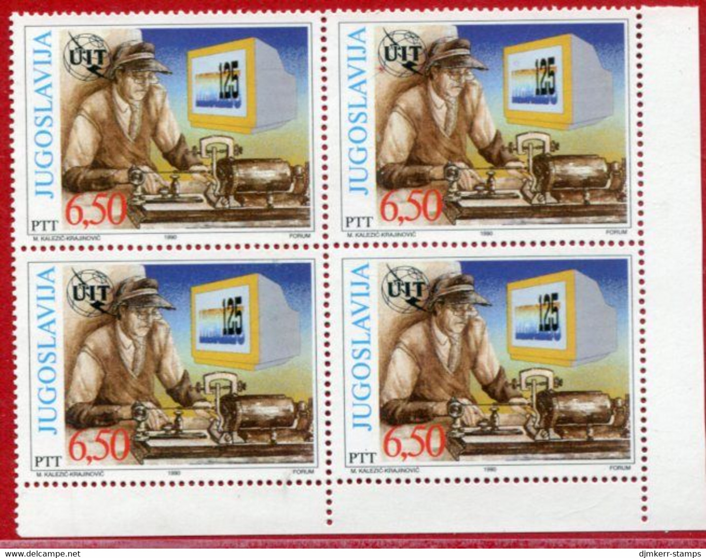 YUGOSLAVIA 1990  ITU Anniversary Block Of 4 MNH / **. Michel 2411 - Unused Stamps