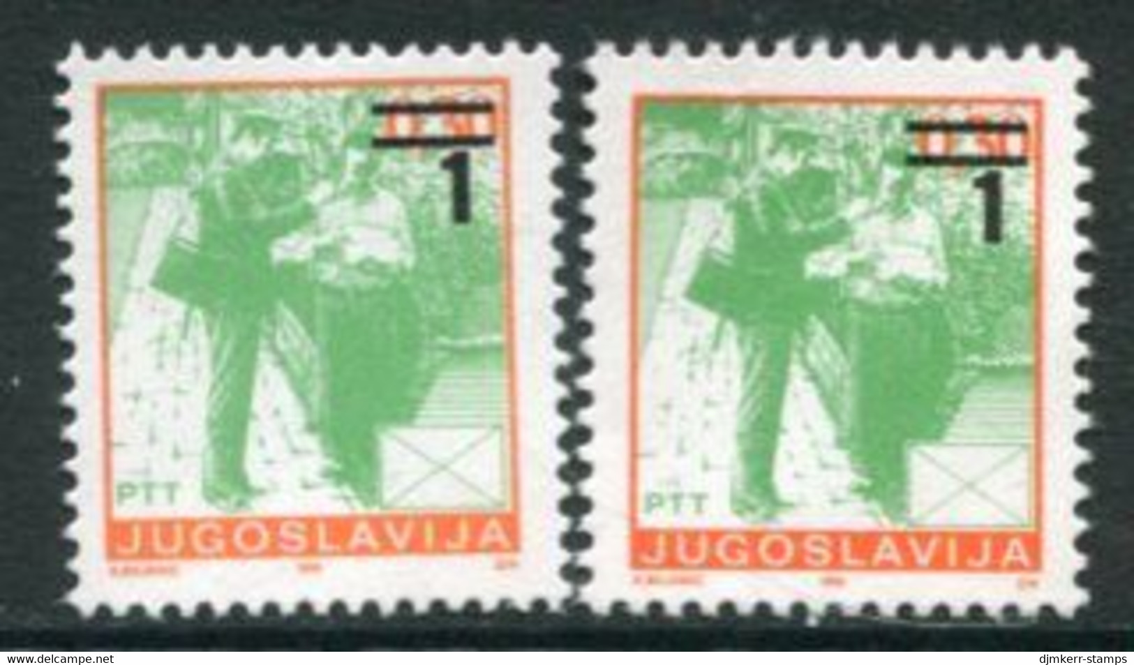 YUGOSLAVIA 1990 Surcharge 1 On 0.30 D. Both Perforations   MNH / **.  Michel 2433A,C - Unused Stamps