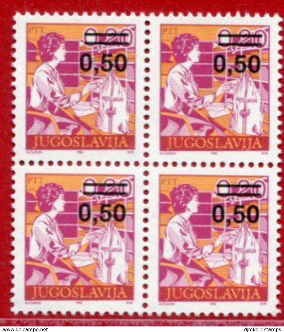 YUGOSLAVIA 1990 Surcharge 0.50 On 2 D. Perforated 12½ Block Of 4  MNH / **.  Michel 2437C - Ongebruikt