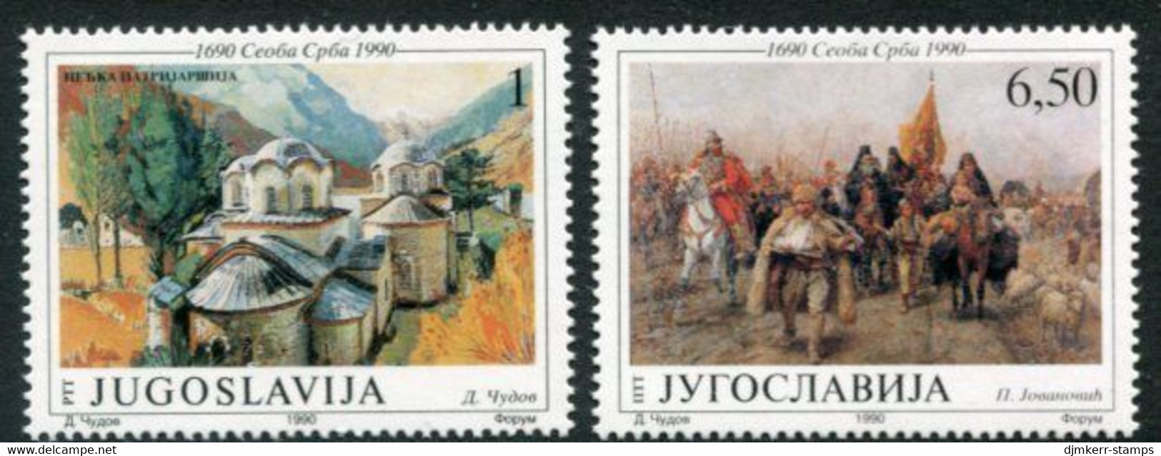 YUGOSLAVIA 1990 Serbian Emigration To Hungary  MNH / **.  Michel 2438-39 - Unused Stamps