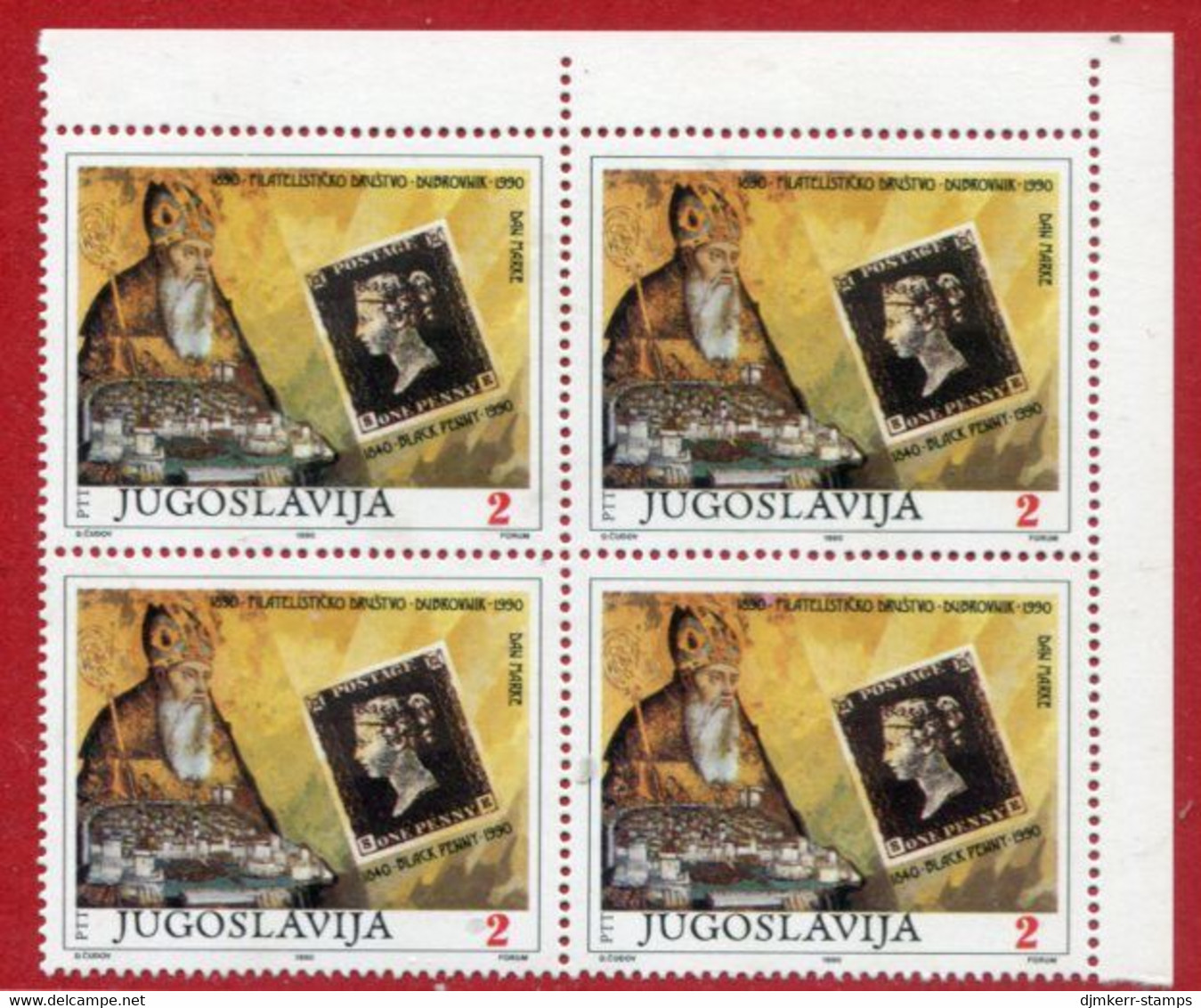 YUGOSLAVIA 1990 Stamp Day Block Of 4 MNH / **.  Michel 2451 - Nuevos