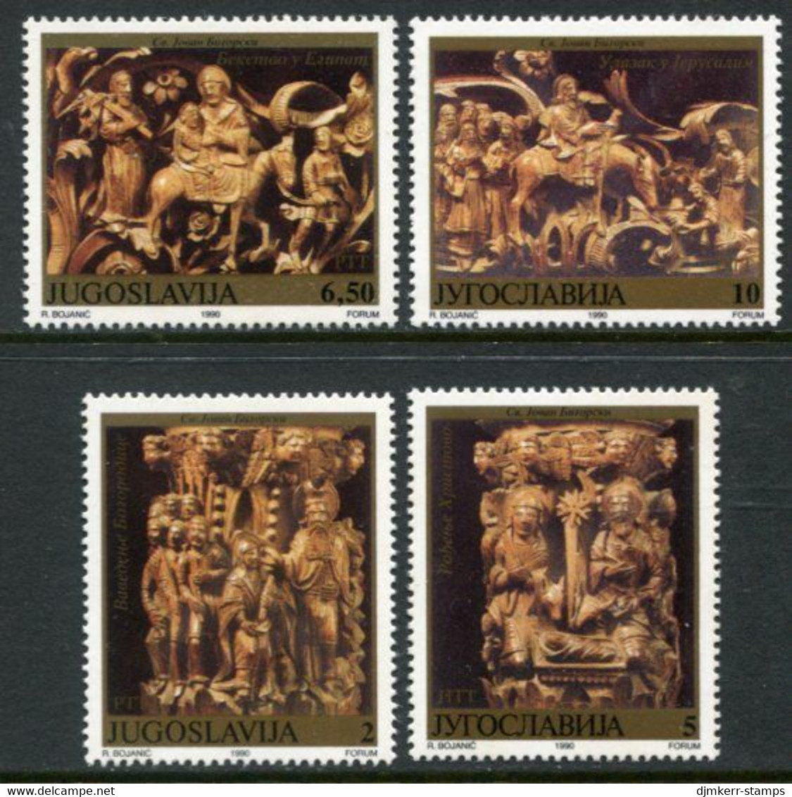 YUGOSLAVIA 1990 Monastery Iconostasis MNH / **.  Michel 2459-62 - Unused Stamps