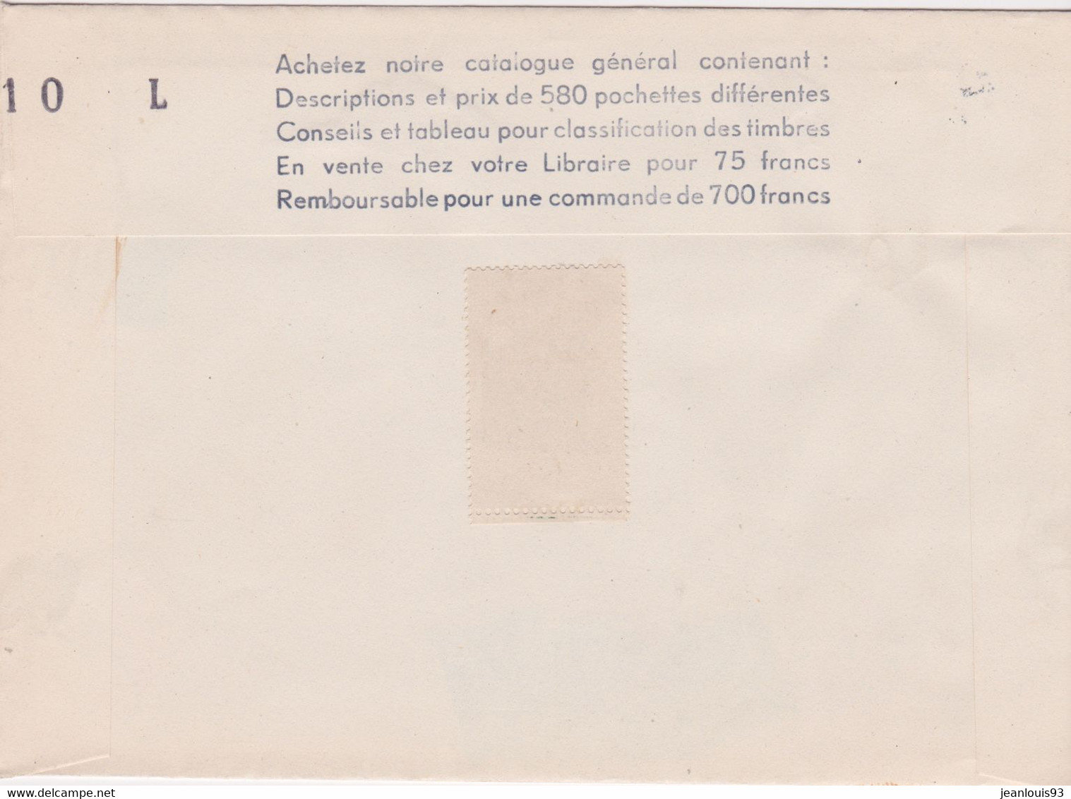 FRANCE - POCHETTE DE TIMBRES DEBUT DES ANNEES 60 - TIMBRES NON VERIFIES PLUTOT POUR LA JOLIE PRESENTATION - Lettres & Documents