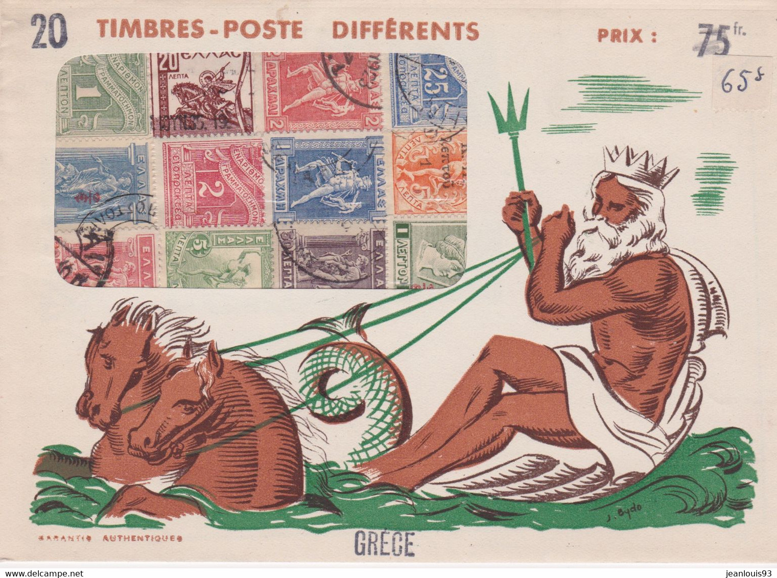 FRANCE - POCHETTE DE TIMBRES DEBUT DES ANNEES 60 - TIMBRES NON VERIFIES PLUTOT POUR LA JOLIE PRESENTATION - Storia Postale