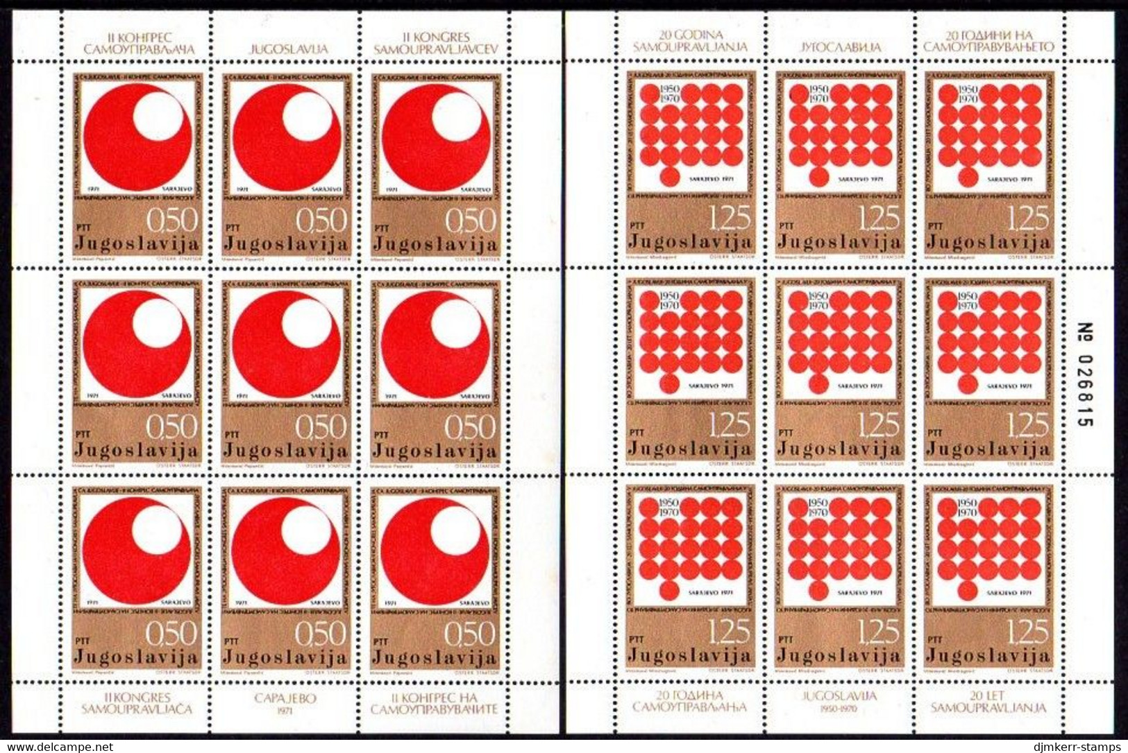 YUGOSLAVIA 1971 Congress Of Self-managers Sheetlets MNH / **.  Michel 1418-19 - Hojas Y Bloques