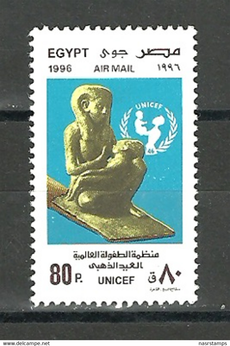 Egypt - 1996 - ( UN - UNICEF, 50th Anniv. ) - MNH (**) - Egyptologie