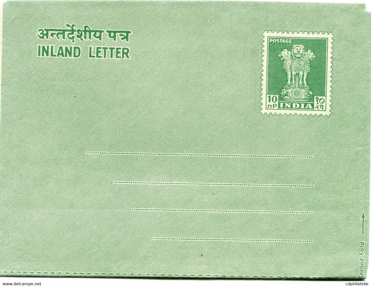 INDE INLAND LETTER NEUVE - Inland Letter Cards