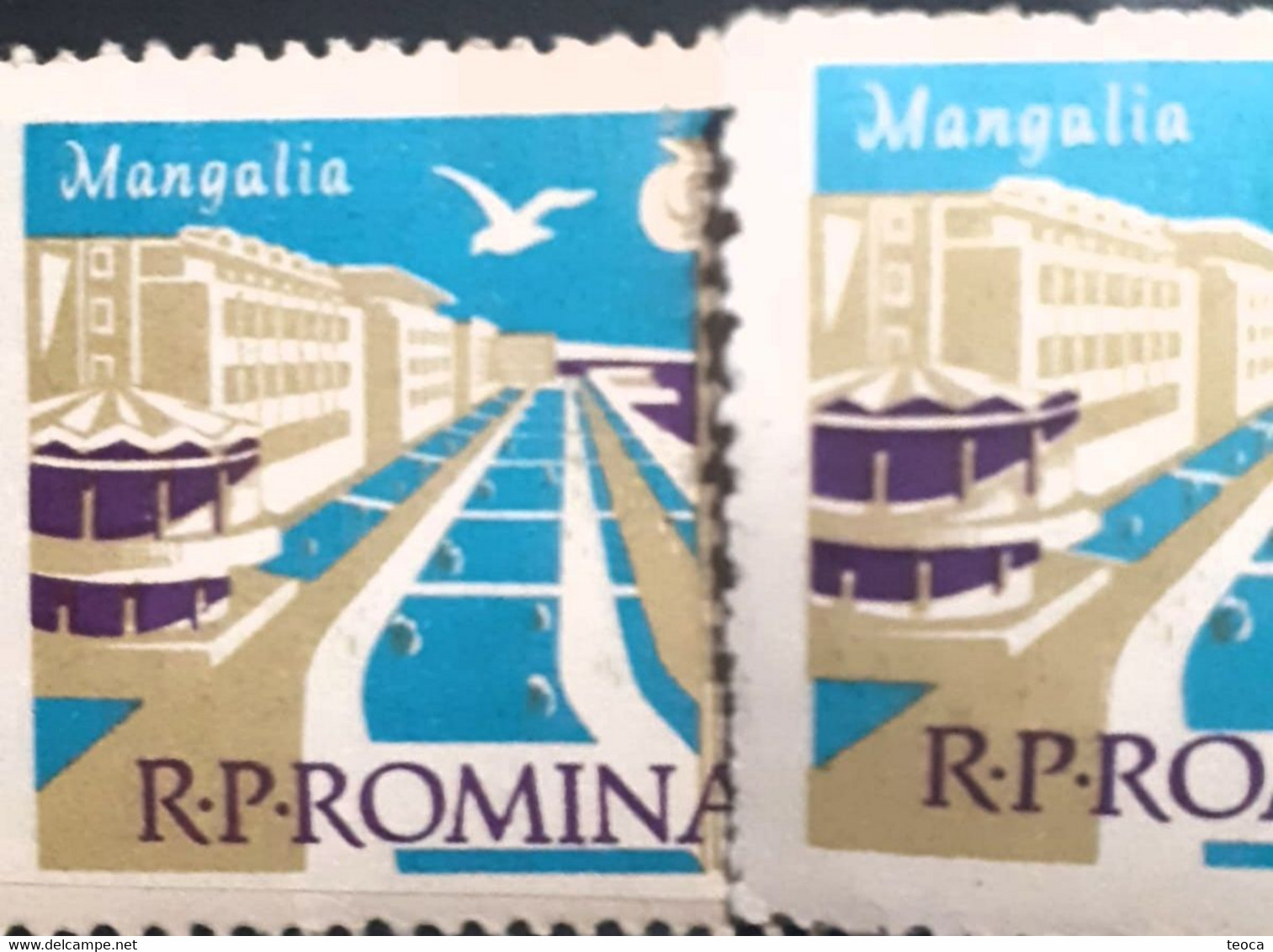 Errors Romania 1961 # Mi 1903 Printed With Multiple Errors Misplaced Used   Tourisme Mangalia Resort - Abarten Und Kuriositäten