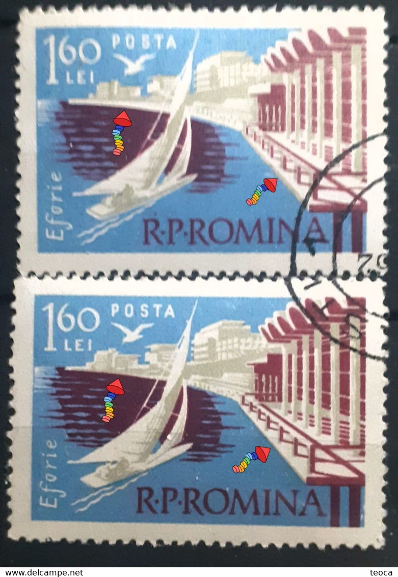 Errors Stamps Romania 1961 # Mi 1905 Printed With Multiple Errors Misplaced Used   Tourisme Eforie Resort - Errors, Freaks & Oddities (EFO)