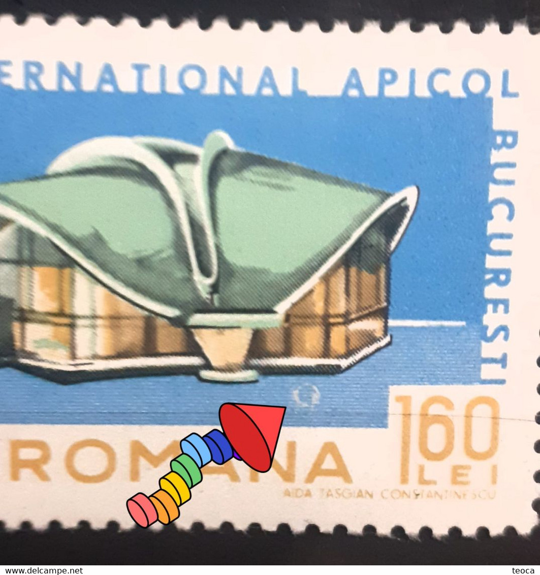 Errors Stamps Romania 1965 # Mi 2426 Circle Printing Under The Style Of Bees - Abarten Und Kuriositäten