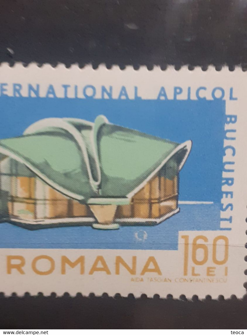 Errors Stamps Romania 1965 # Mi 2426 Circle Printing Under The Style Of Bees - Plaatfouten En Curiosa