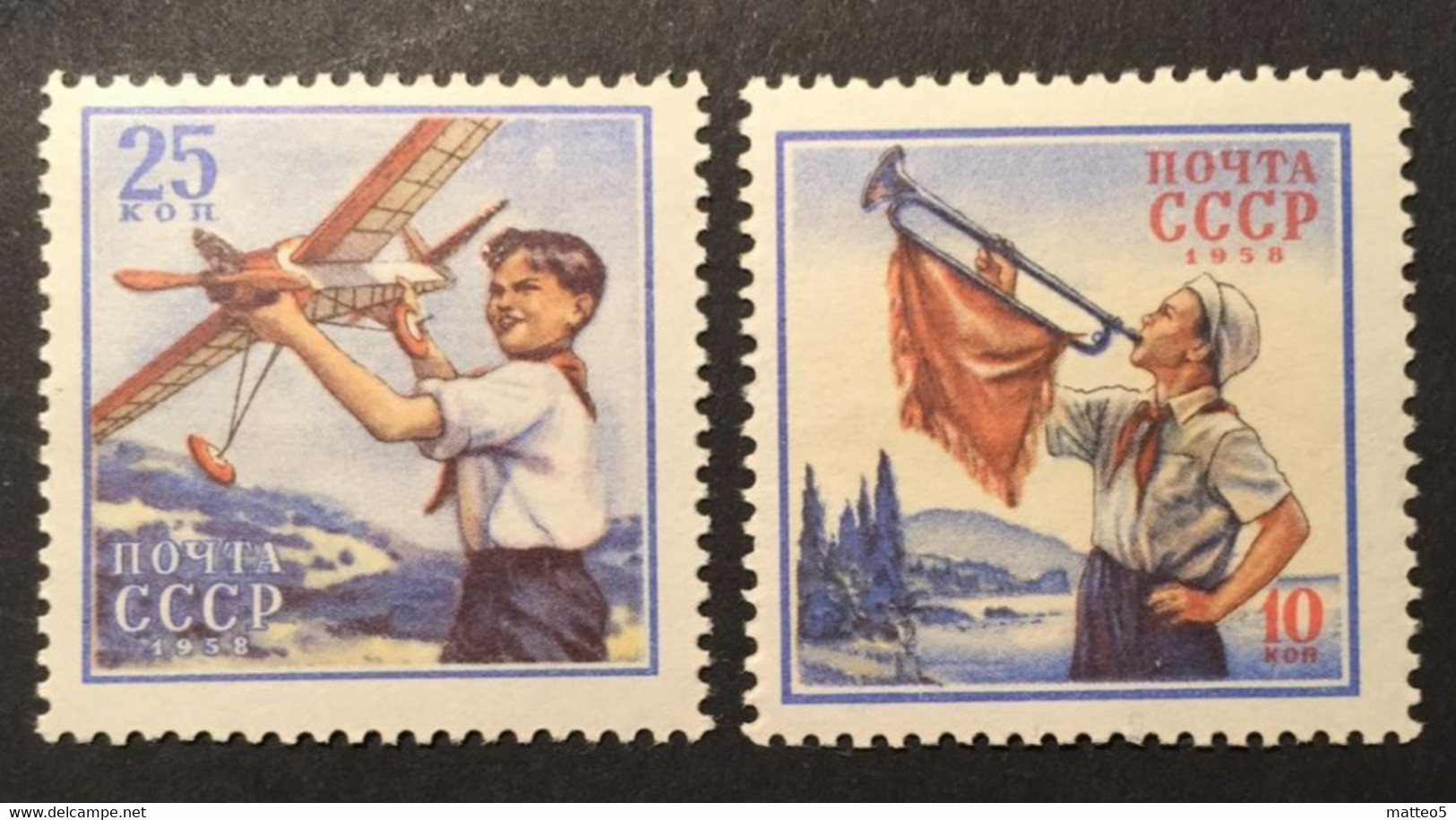 1958 - Russia & URSS - Pioneers - 2 Stamps - New - Nuevos