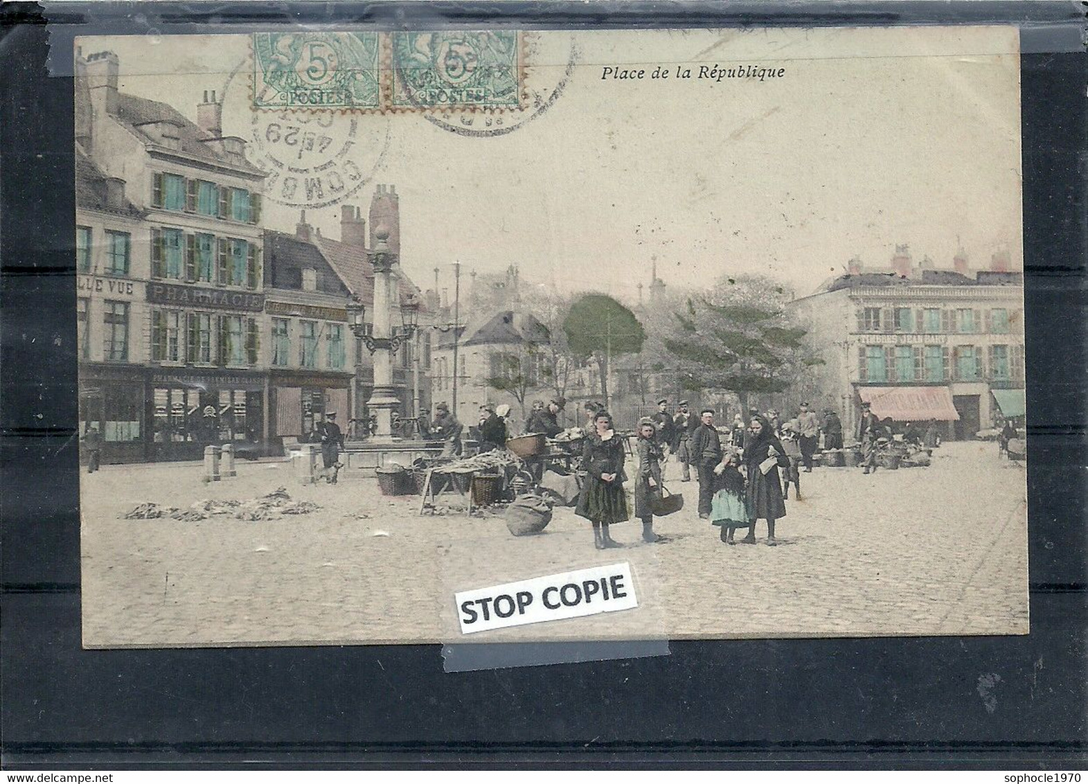 12- 2021 - GAYMIL - SOMME - 80 - COMBLES Au Départ De - Place De La République - Colorisée - Combles