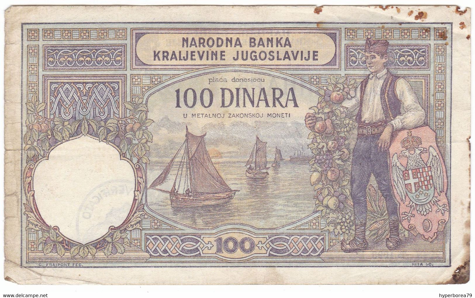 Yugoslavia ( Italian Occupation ) P R13 A - 100 Dinara 1941 VERIFICATO [937] - Allied Occupation WWII