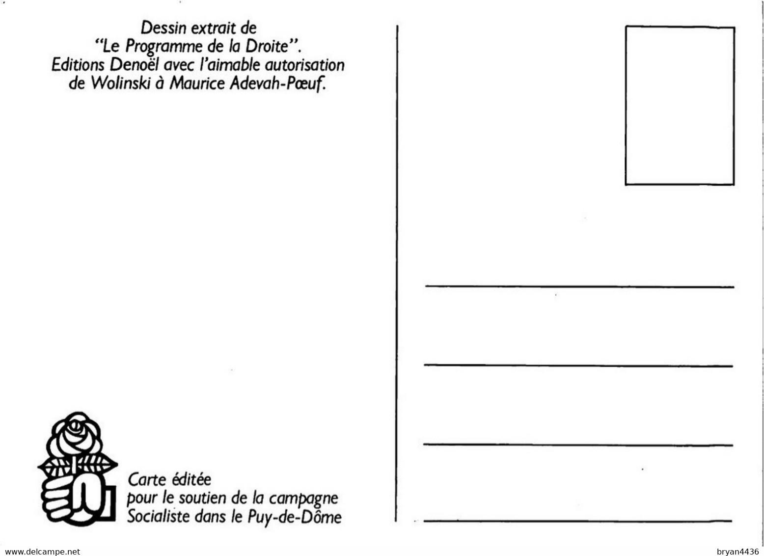 WOLINSKI - ILLUSTRATEUR - "L' AUSTERITE MODELE GISCARD " - CP POLITIQUE. - Wolinski