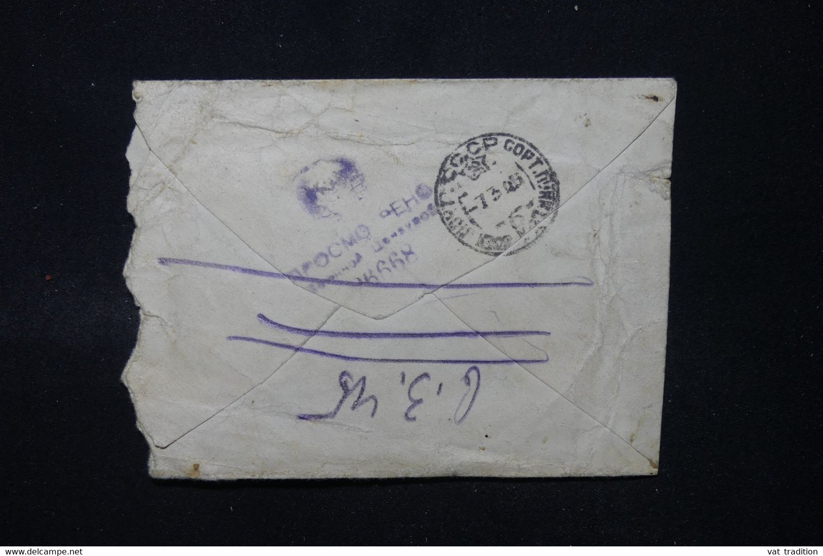 U.R.S.S. - Enveloppe Voyagée En 1945 En Franchise, Voir Cachet Au Verso - L 112536 - Storia Postale