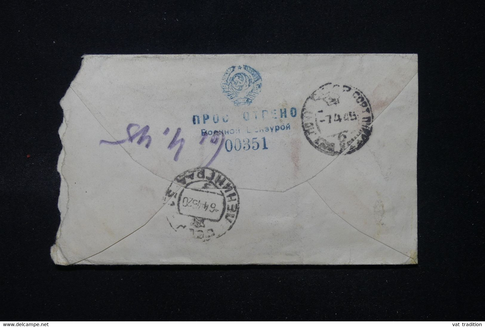 U.R.S.S. - Enveloppe Voyagée En 1945 En Franchise, Voir Cachet Au Verso - L 112537 - Cartas & Documentos