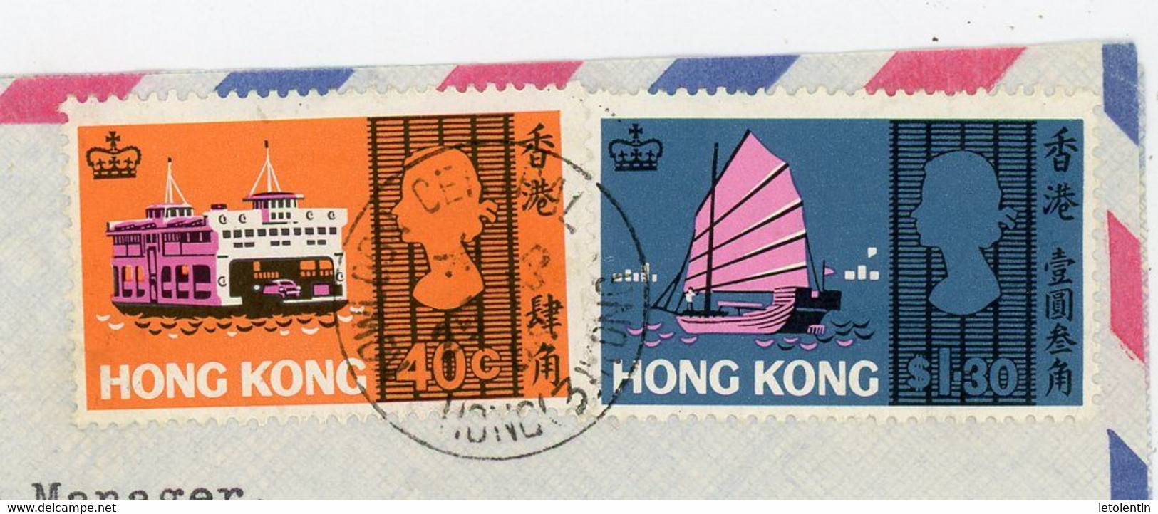 HONG KONG (GB) - BATEAU - N° Yt 232+235 Obli. DU 25 ?? SUR LETTRE POUR LA SUISSE - Covers & Documents