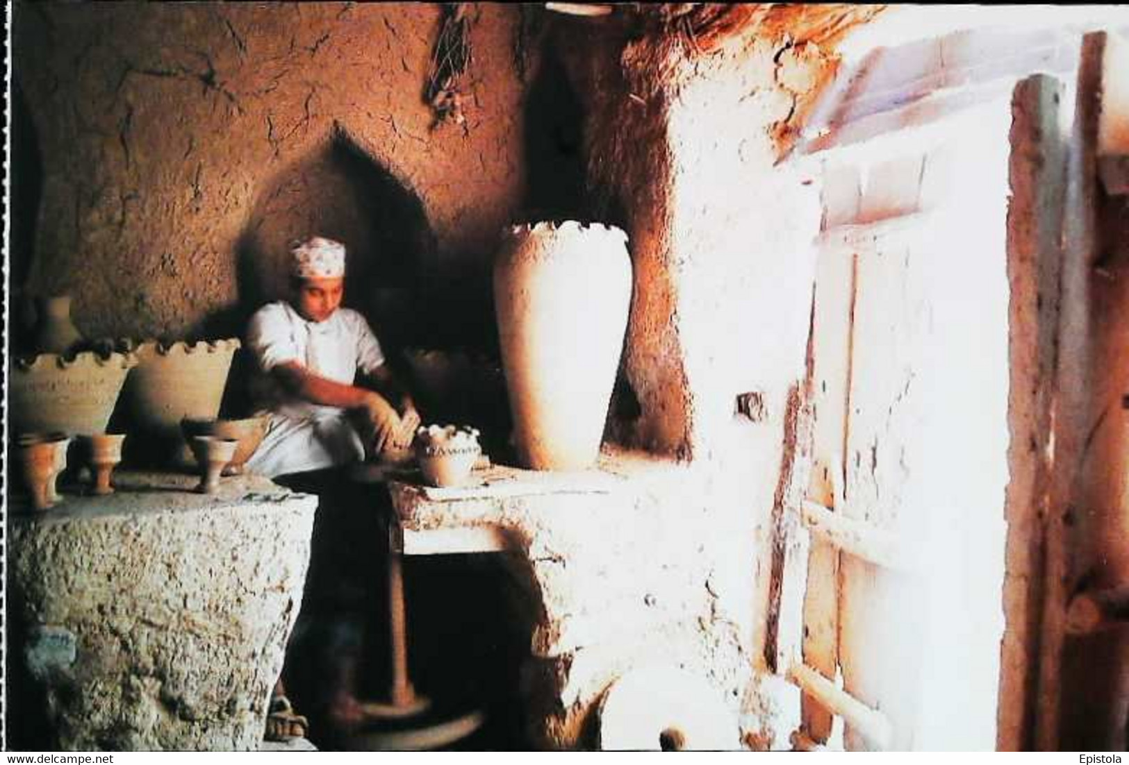 ►    CPSM  Sultanate Of Oman   Potier Potter At Bahia - Oman