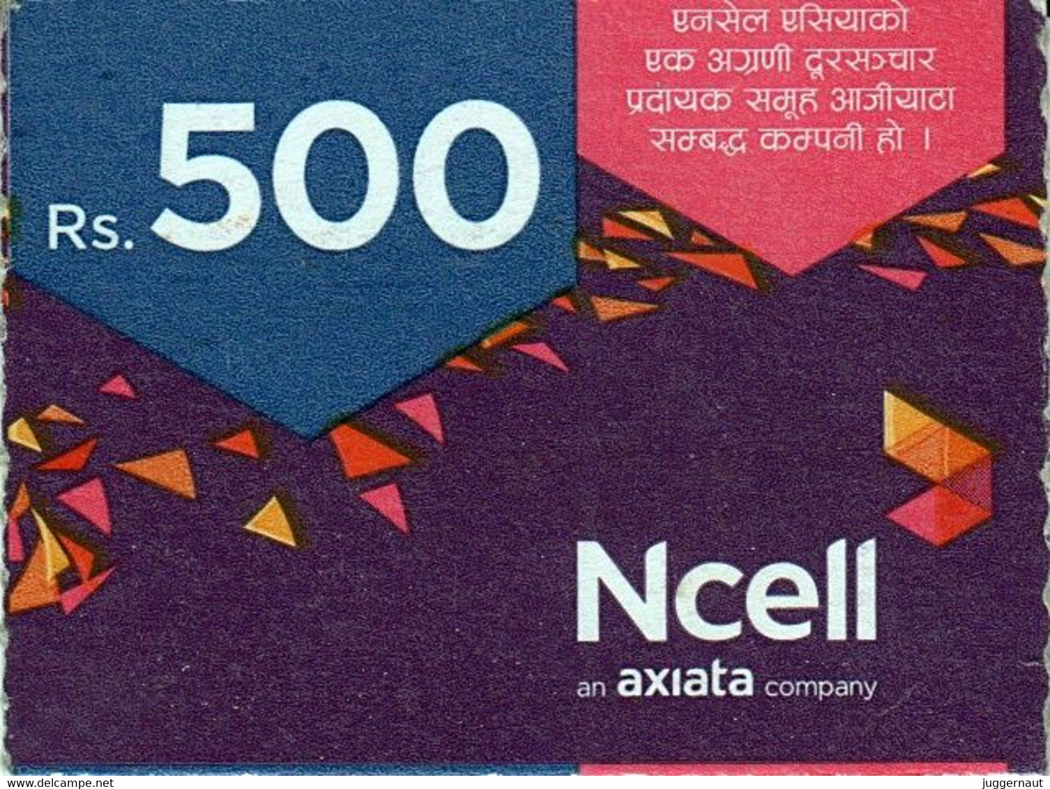 GSM MOBILE Rs.500 PHONE PREPAID Used MINI RECHARGE CARD NCELL NEPAL - Nepal